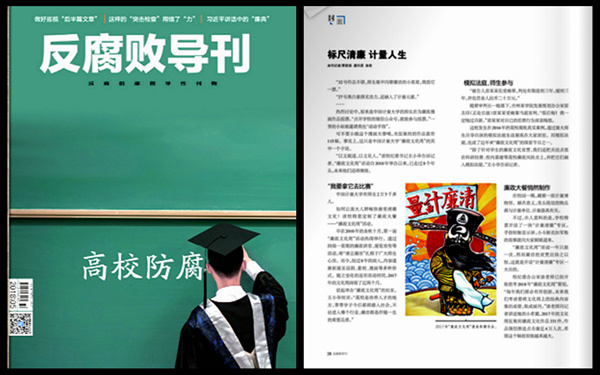 拼.jpg