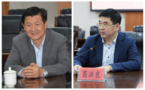 1540857436565.jpg 校领导.jpg