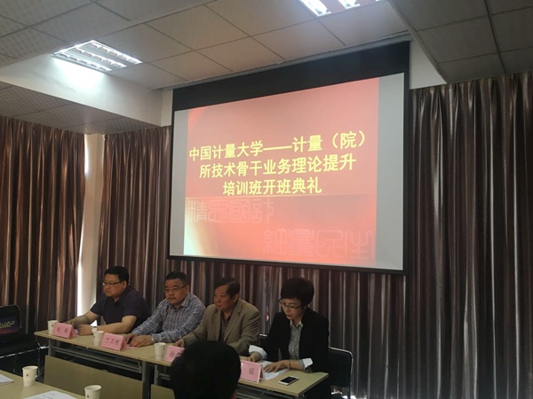1493090261382.jpg 微信图片_20170425082910.jpg