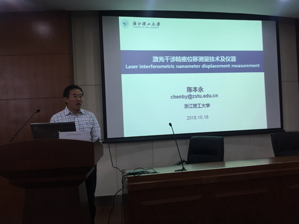 1540166351457.jpg 181018085859_副本.jpg