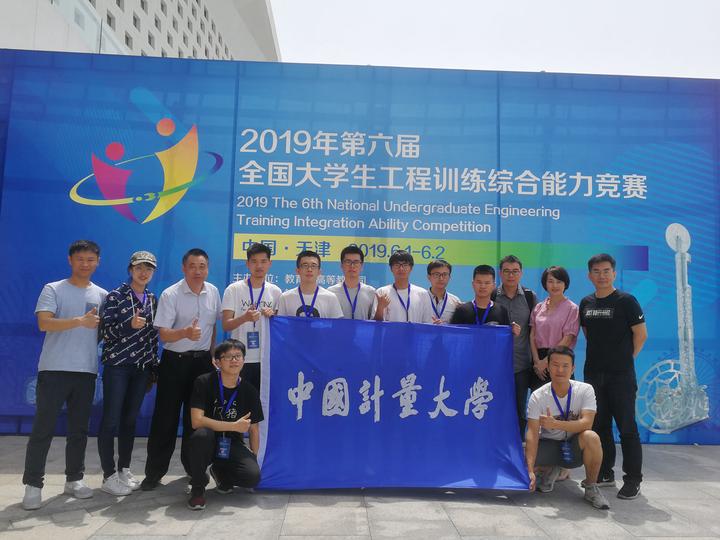 304am永利集团官网本部合影.jpg 304am永利集团官网本部合影.jpg
