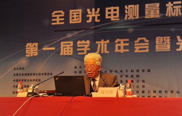 DSC_2044_副本.jpg DSC_2044_副本.jpg