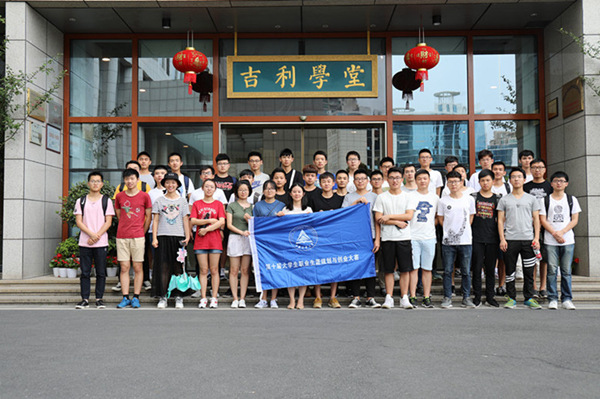 1529998534577.jpg 职规赛33.jpg
