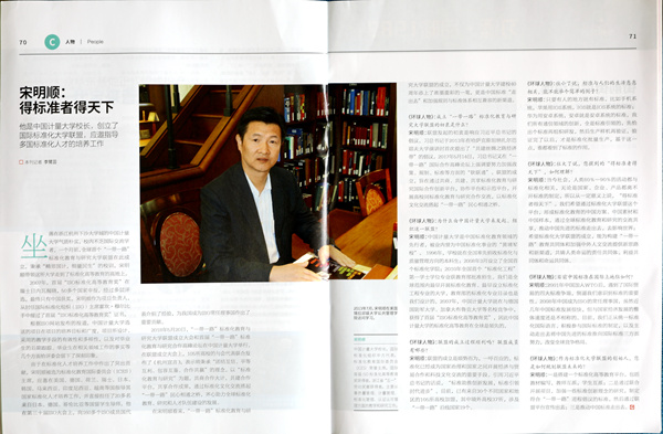KS8A1193_副本_副本.jpg