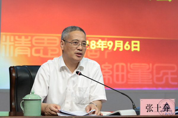 1536305294154.jpg KS8A0333_副本4.jpg