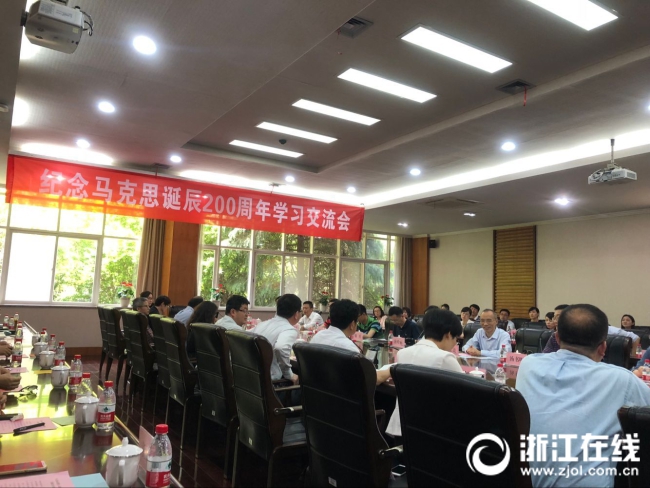 马克思.jpg 马克思.jpg
