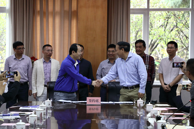 1539245805092.jpg 现科与鲁商会签约5.jpg