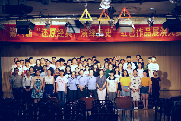 1529455866458.jpg 红色经典2_副本.jpg