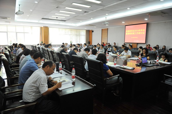 1473557334931.jpg DSC_7868_副本.jpg