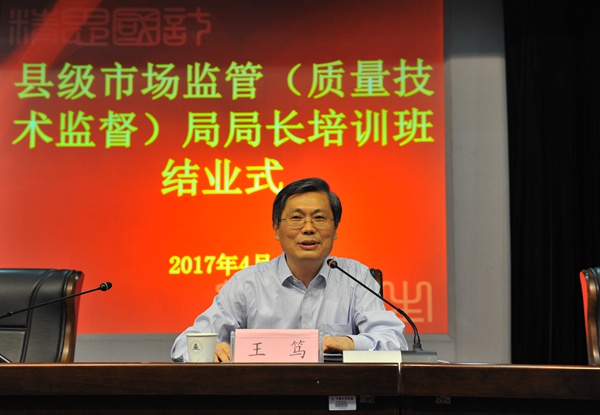 1492765277844.jpg DSC_2094_副本.jpg