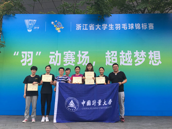 羽毛球1_副本.jpg