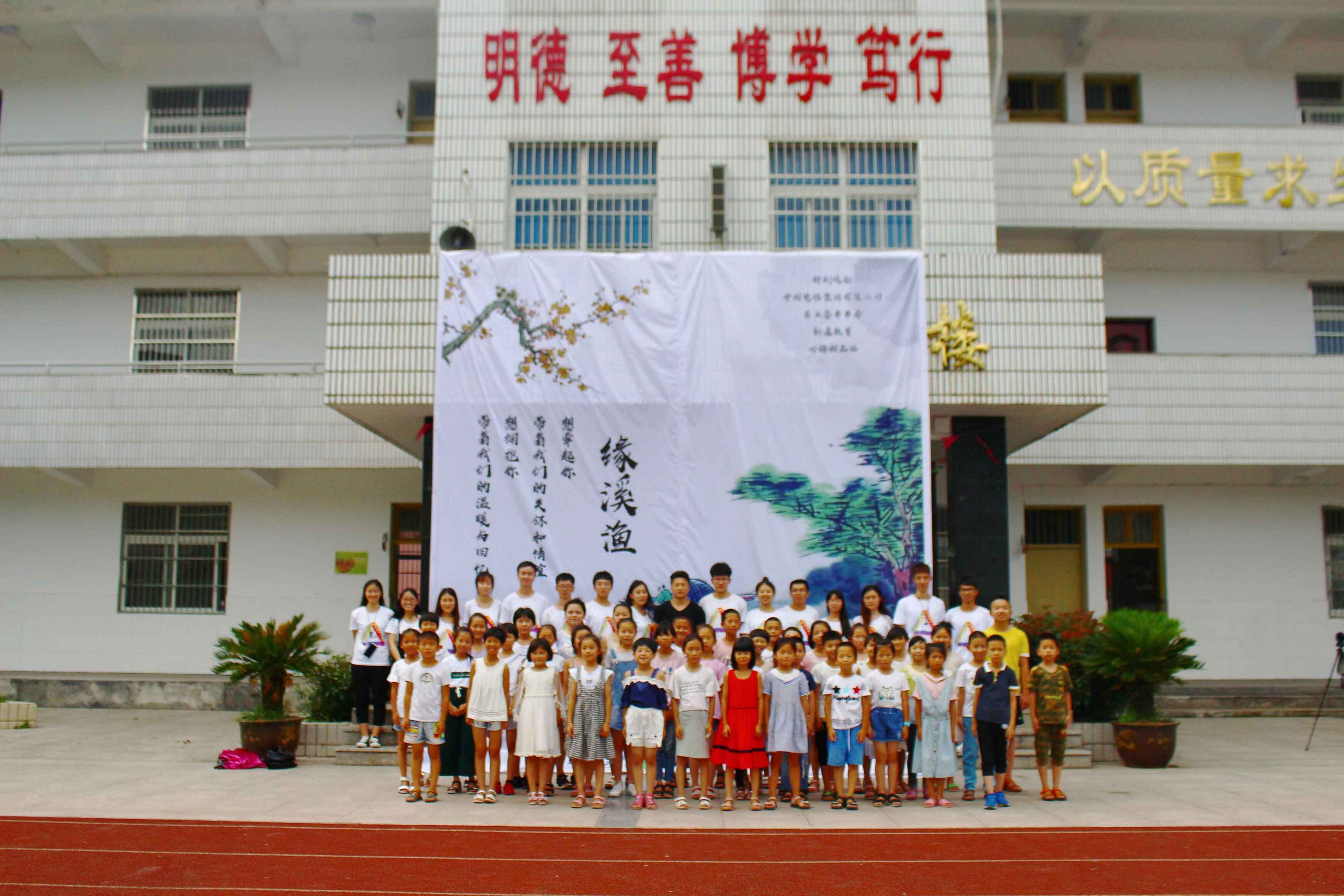 微信图片_20180807151025.jpg 微信图片_20180807151025.jpg