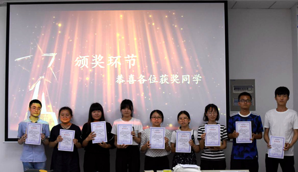 1526974426796.jpg 研究生知识赛3_副本.jpg