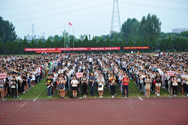 DSC_9232_副本.jpg