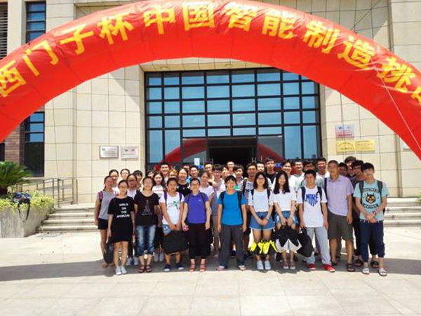 1475036255323.jpg 160928111446.jpg