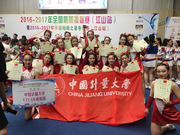 1496715490069.jpg 微信图片_20170605034351.jpg