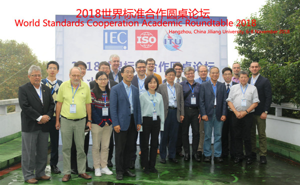 1541559760498.jpg 标2.jpg