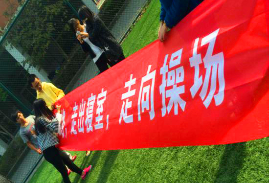 1526649955661.jpg 5-18全国五四团支部-1.jpg