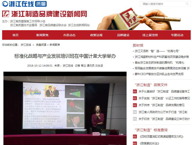 1539652038770.jpg 品字标_副本.jpg