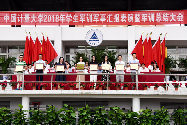 1537498587025.jpg 微信图片_20180921111020_副本3.jpg