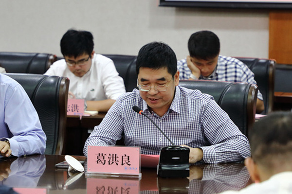 1539245774020.jpg 现科与鲁商会签约22.jpg