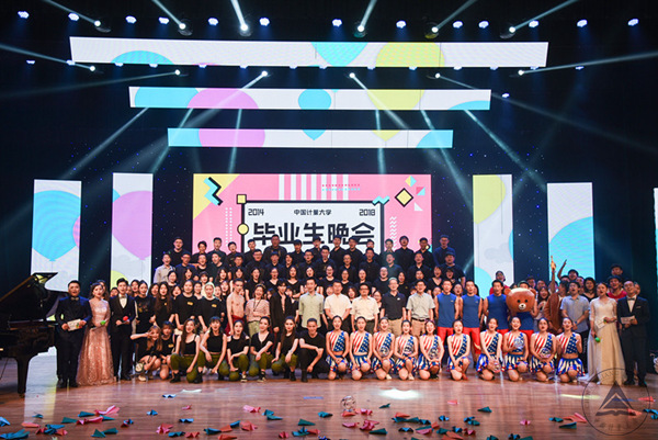 毕业晚会101.jpg
