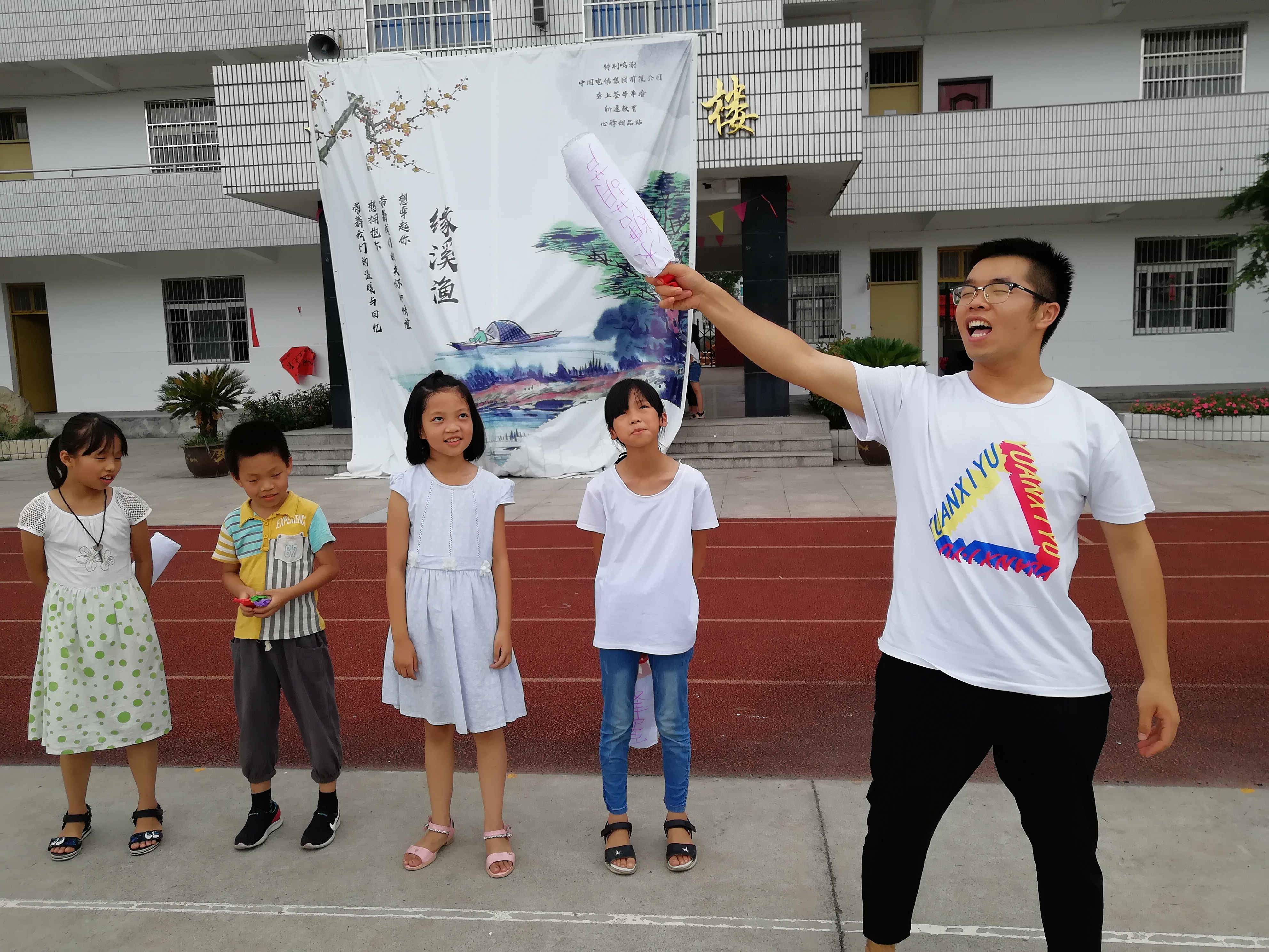 微信图片_20180807151031.jpg 微信图片_20180807151031.jpg