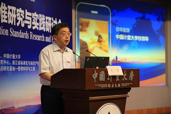 团标11.jpg