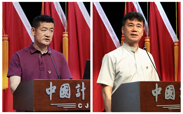 1530494990359.jpg NeoImage_副本.jpg