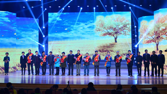 1515985643556.jpg 年会5.5_副本.jpg