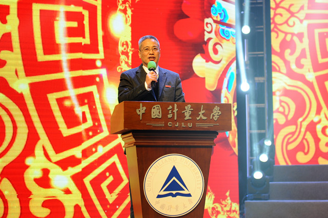 1515985487738.jpg 年会2.jpg