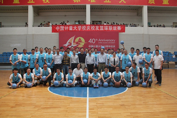 1539651272321.jpg 篮球44.jpg