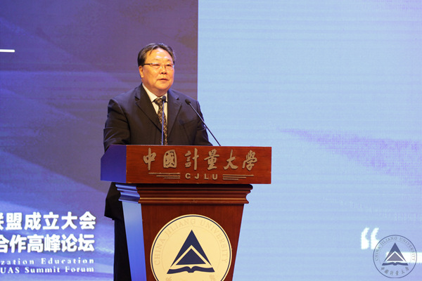 1526869259702.jpg 中国标准化协会理事长纪正昆致辞 徐拓摄17.jpg