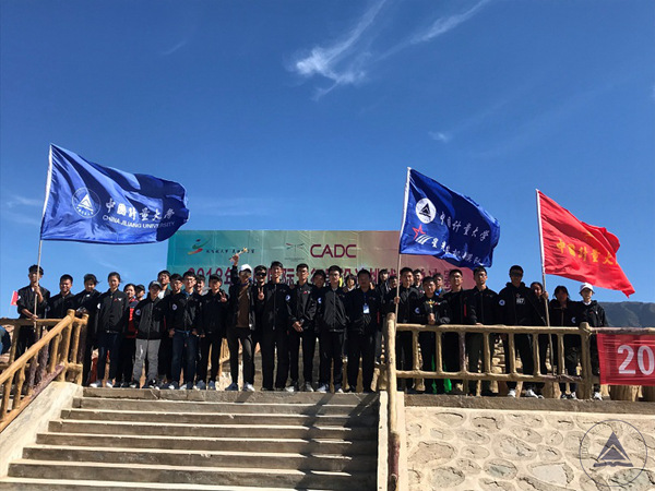 1539650333750.jpg 航模队11.jpg