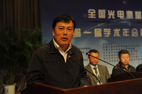 国家标准化管理委员会副主任殷明汉_副本.jpg 国家标准化管理委员会副主任殷明汉_副本.jpg