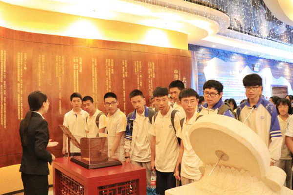 1530066067779.jpg 经管33.jpg