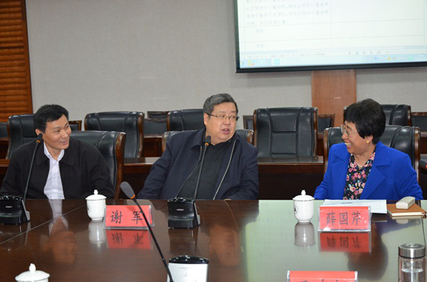 1540857424243.jpg 谢.jpg