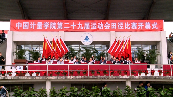暴风截图20151029201719510_副本.jpg