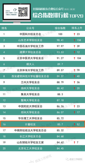 微信图片_20181106144958_副本.jpg