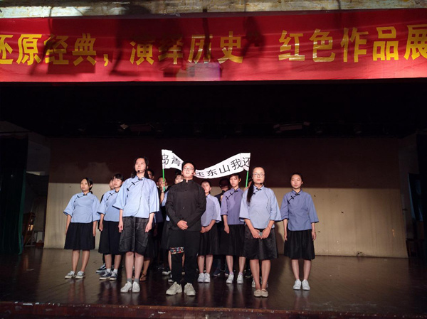 1529455877911.jpg 红色经典_副本.jpg