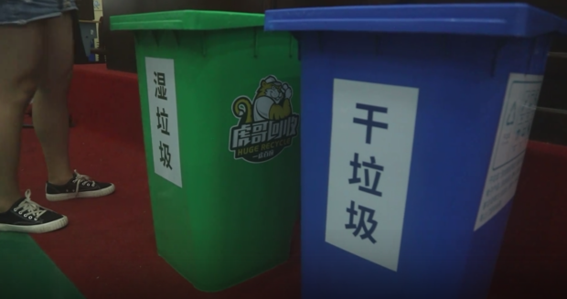QQ图片20180724200125.png