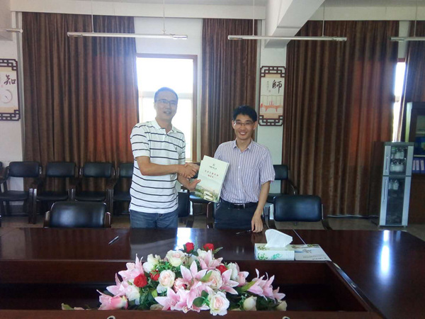 1530066281738.jpg 材料22.jpg