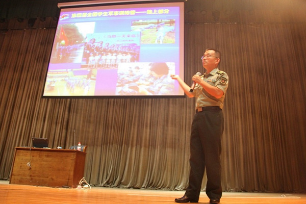 1536886320070.jpg 军事22.jpg
