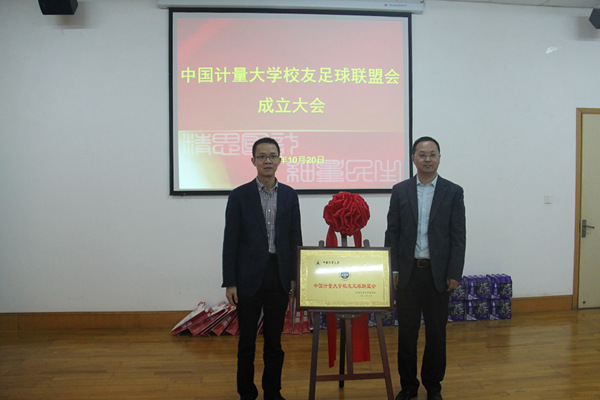 1540362105365.jpg 足球33.jpg