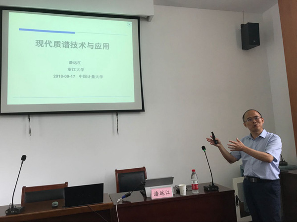 1537420278724.jpg 生科33.jpg