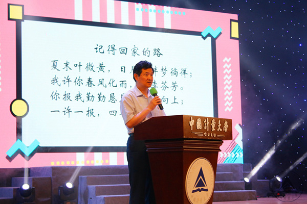 毕业晚会202.jpg