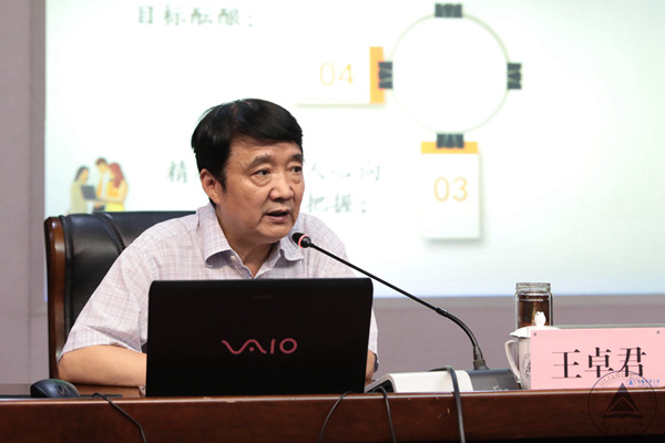 1536305315860.jpg KS8A0314_副本3.jpg