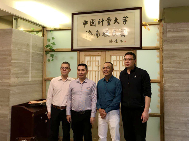 海南校友会1_副本.jpg