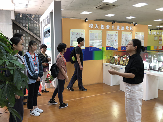 1525825955908.jpg 现科准大学生.jpg
