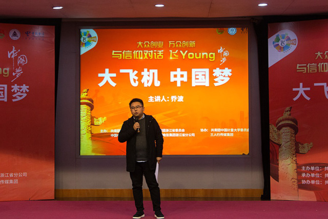 飞young1_副本.jpg